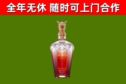 化州回收剑南春价格