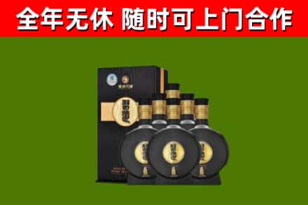 化州烟酒回收习酒1988.jpg