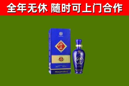 化州烟酒回收杜康.jpg